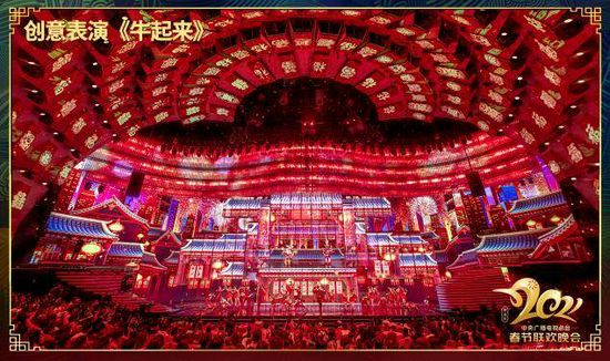 不再“数星星” 2022央视春晚或将“去流量化”