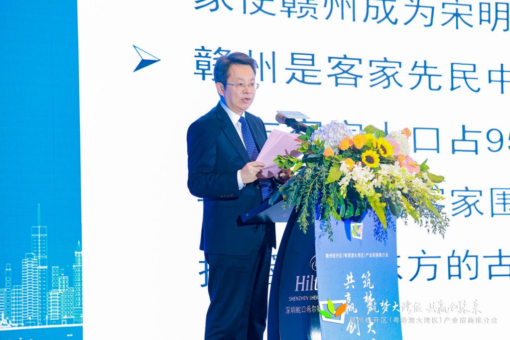 赣州经开区：搭乘首发赣深高铁赴湾区招商引资 签约86.2亿元