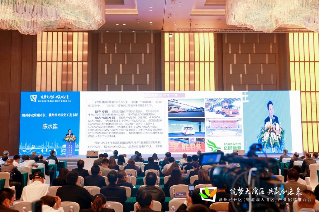 赣州经开区：搭乘首发赣深高铁赴湾区招商引资 签约86.2亿元