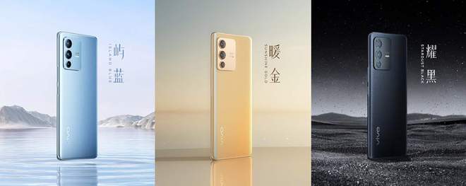 定位中高端，vivo S12系列发布，售价2799元起