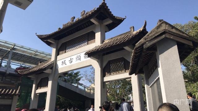 走进深圳“千年古城”，探寻“港澳源头”