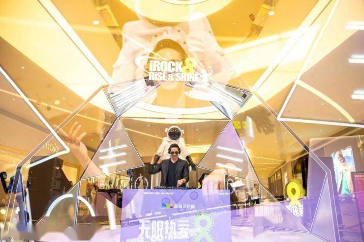 海雅缤纷城2021大事件盘点 携手共创大湾区商业新高度