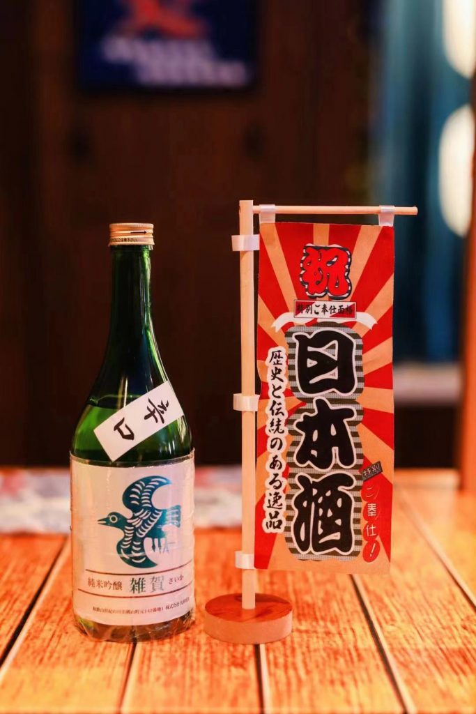 “清粤一派”日本清酒×粤菜品鉴会激情融合中日饮食文化