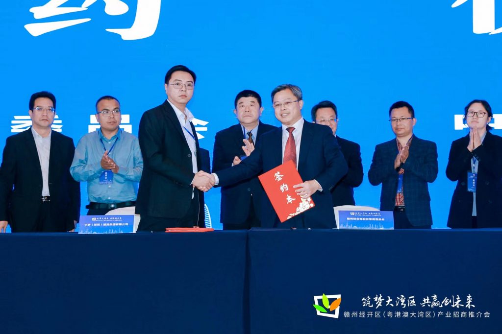 赣州经开区：搭乘首发赣深高铁赴湾区招商引资 签约86.2亿元