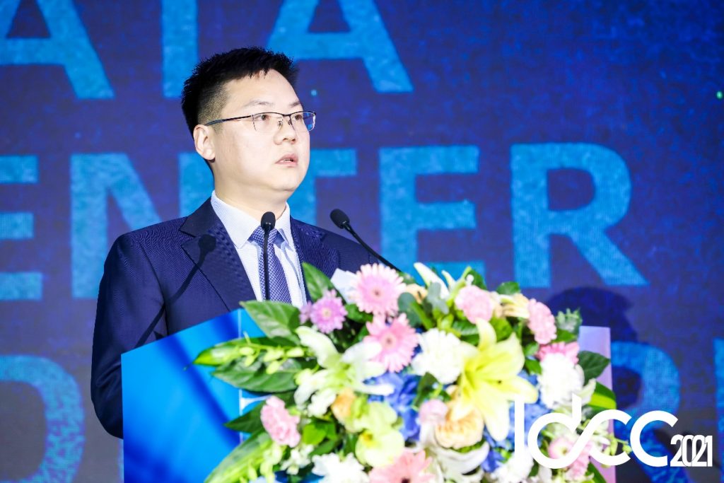能源、算力、数字化 第十六届中国IDC产业年度大典盛大召开
