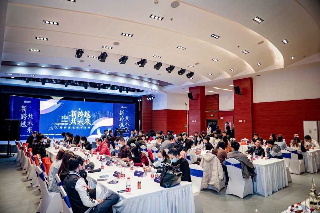九尾科技以数字化技术为企业招聘提供一站式解决方案