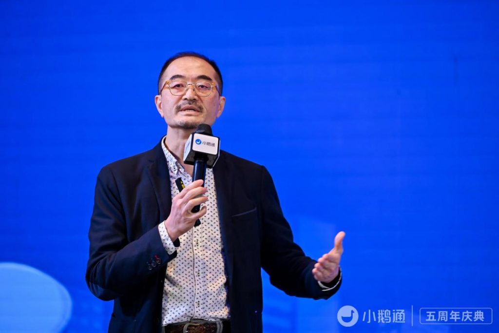 小鹅通五周年:知识产品与用户服务的私域运营工具