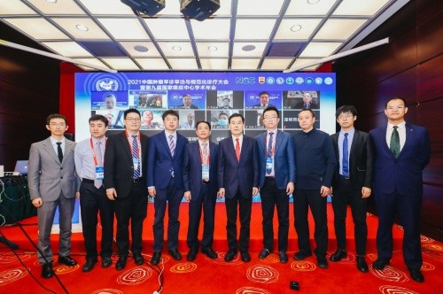 共筑粤港澳大湾区肿瘤防护墙——第四届泛粤港澳肝胆肿瘤高峰论坛成功举办
