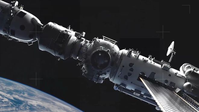 中国空间站“天宫课堂”首次太空授课活动将于近期进行
