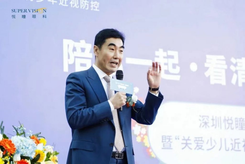 “陪你一起·看清未来”深圳悦瞳眼科盛大开诊 携手奥运冠军杨威,启动“关爱少儿近视防控”公益活动