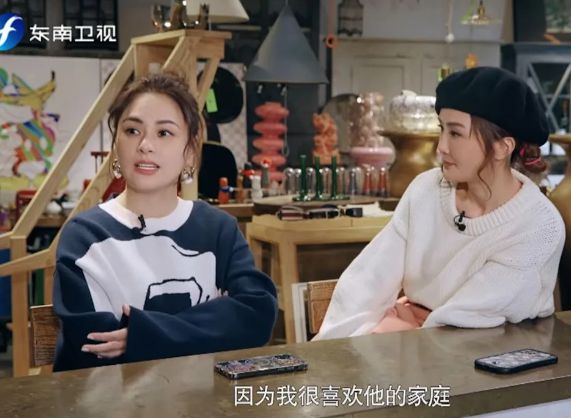 阿娇谈与赖弘国闪婚闪离：喜欢男方的家庭氛围