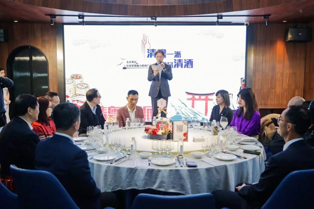 “清粤一派”日本清酒×粤菜品鉴会激情融合中日饮食文化