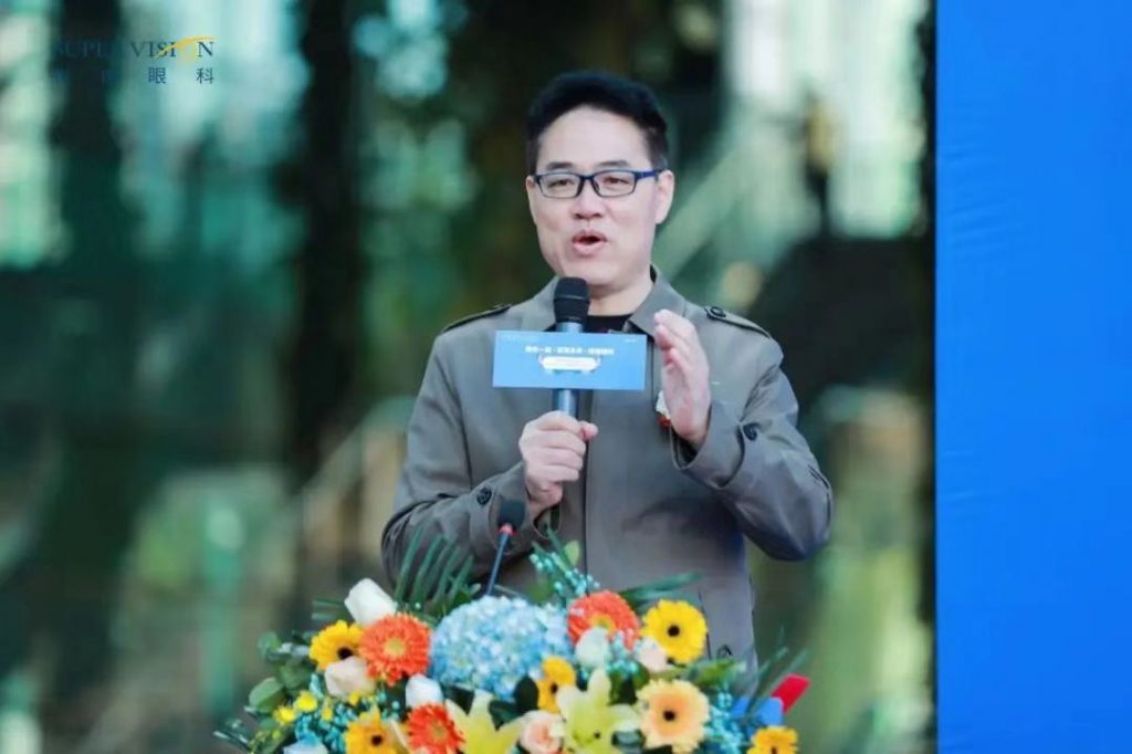 “陪你一起·看清未来”深圳悦瞳眼科盛大开诊 携手奥运冠军杨威,启动“关爱少儿近视防控”公益活动