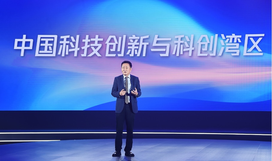 粤港澳大湾区如何走向“科学发现中心”？樊纲：应举国发力