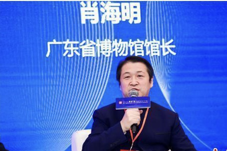 广东省博物馆正筹划成立“粤港澳流动博物馆”平台
