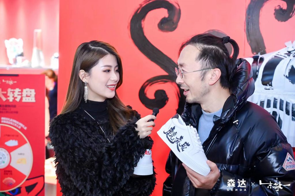 森达虎虎森威新年主题快闪圆满落幕 南门书法创始人朱敬一现场助阵