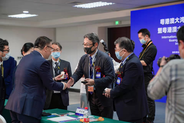 粤港澳大湾区半导体产业国际合作论坛暨粤港澳大湾区（珠海）投资环境推介会