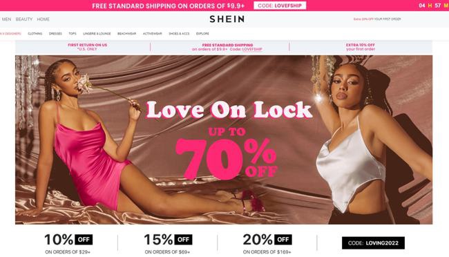 享受中国制造业红利的SHEIN，能反哺中国制造业吗？