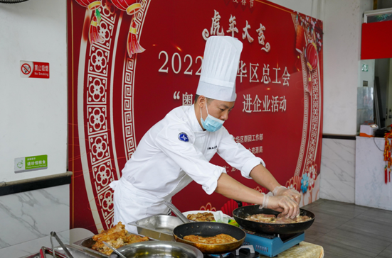 粤菜大师走进园区、服务企业,呈现舌尖上的年味
