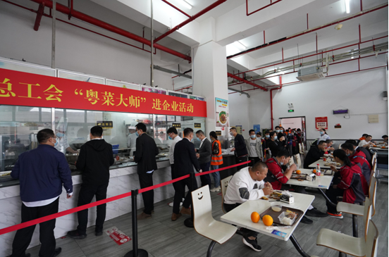 粤菜大师走进园区、服务企业,呈现舌尖上的年味