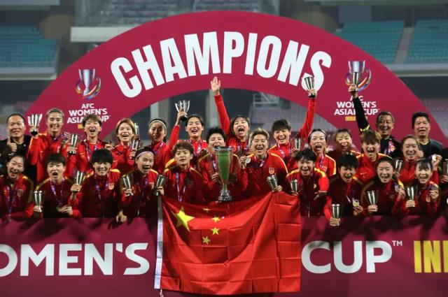 女足夺冠，蒙牛奖励千万现金，支付宝：1300万奖金已到位！ 