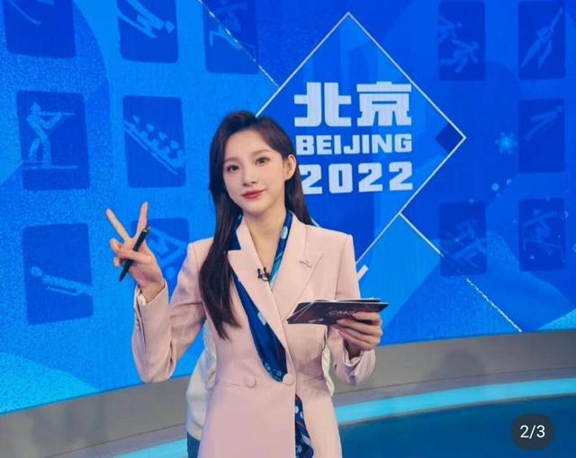 春晚新人马凡舒重回央视体育频道 