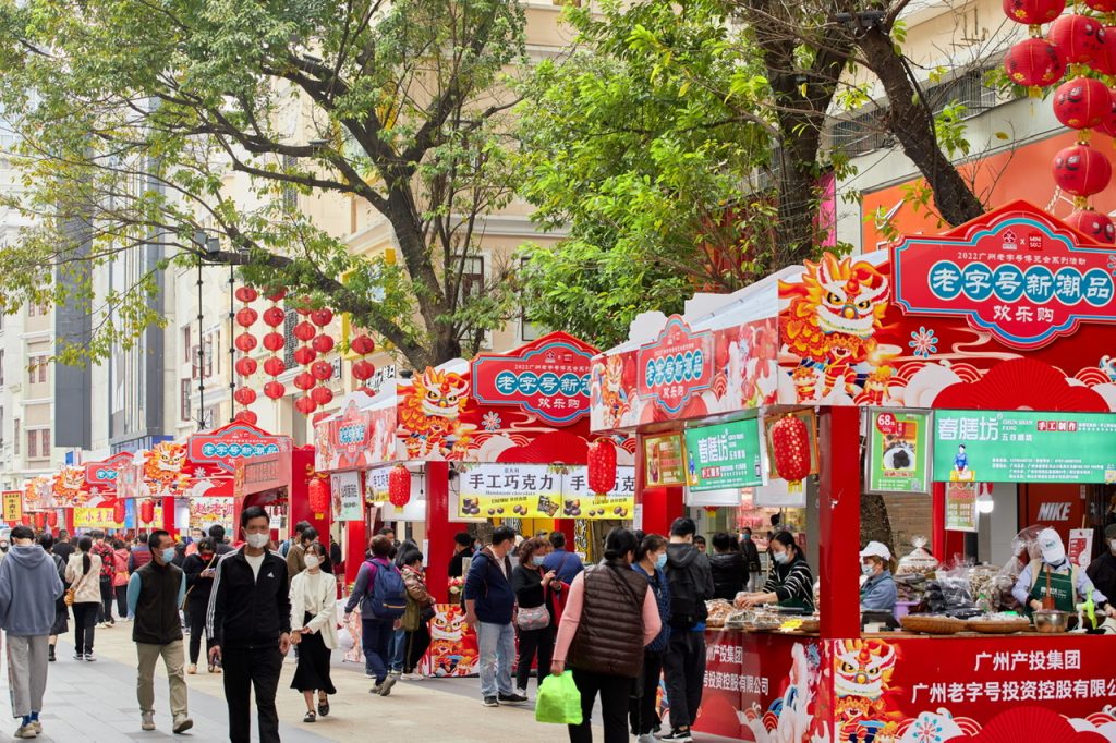 名创优品携手老字号,引领“兴趣消费”风潮