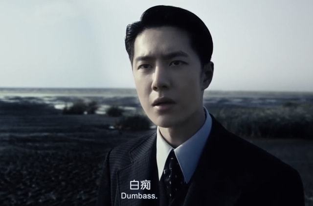《无名》预告出圈，王一博转型获央视认可 