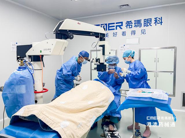 眼底病创新药布西珠单抗粤港澳大湾区开打￼