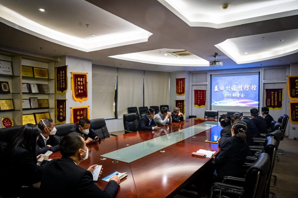 踔厉奋发筑牢防控战线,矢志不渝服务益田居民