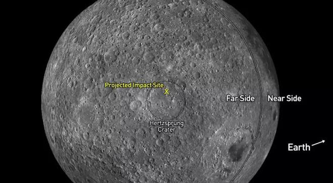 4吨重火箭碎片撞上月球 此前已在太空漂浮7年 