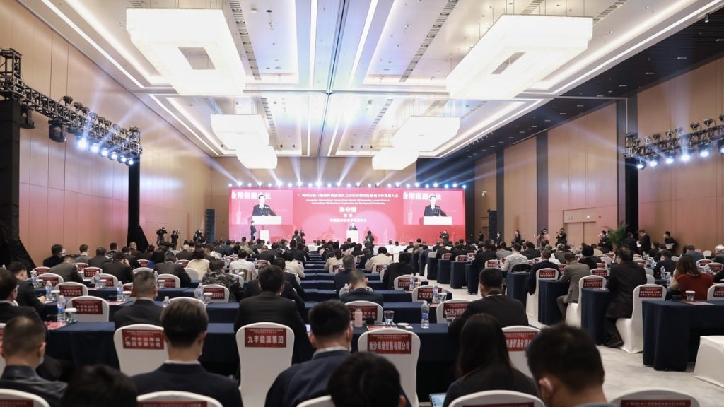 广东广州：全力打造粤港澳大湾区“超级加油站” 