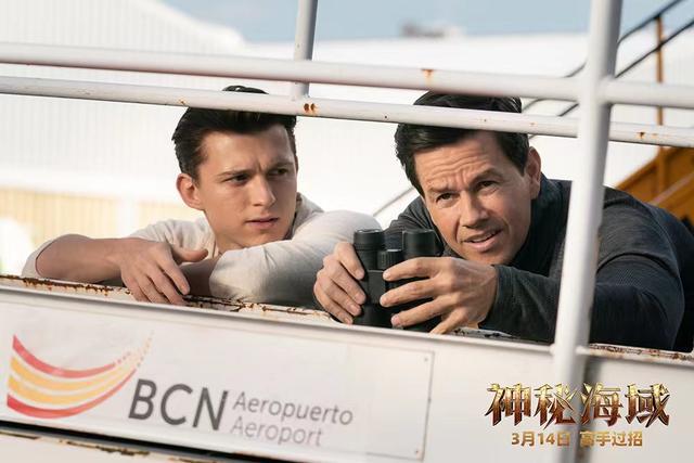 荷兰弟新作《神秘海域》上映，网友都在夸成龙 