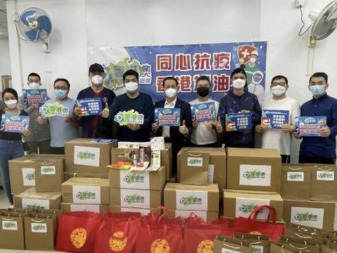 湾区青年总会“粤港同心”行动将援助1万户基层家庭 