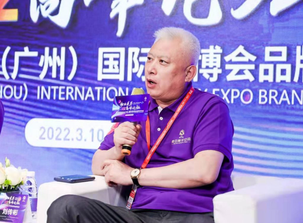 潮动美学高峰论坛暨麦田2022(广州)国际美博会品牌发布会亮出独家武器