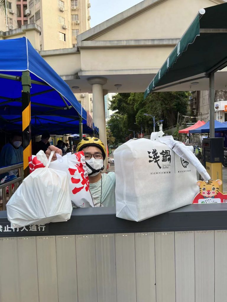 居家办公！《外卖开箱 • 和牛任吃》  