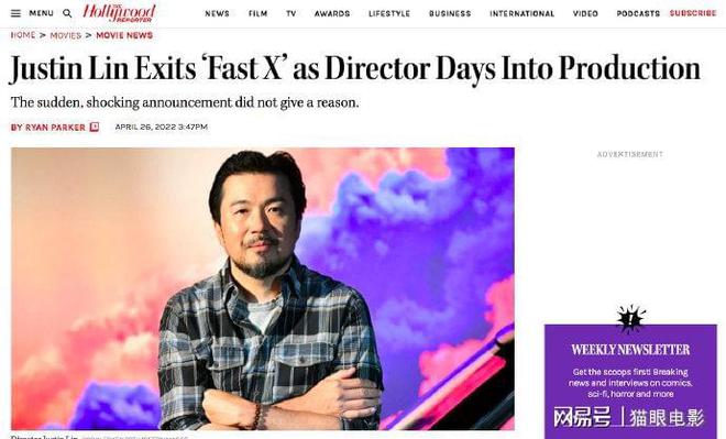 速度与激情10导演辞职！林诣彬因创意分歧退出，电影1周前才开拍 