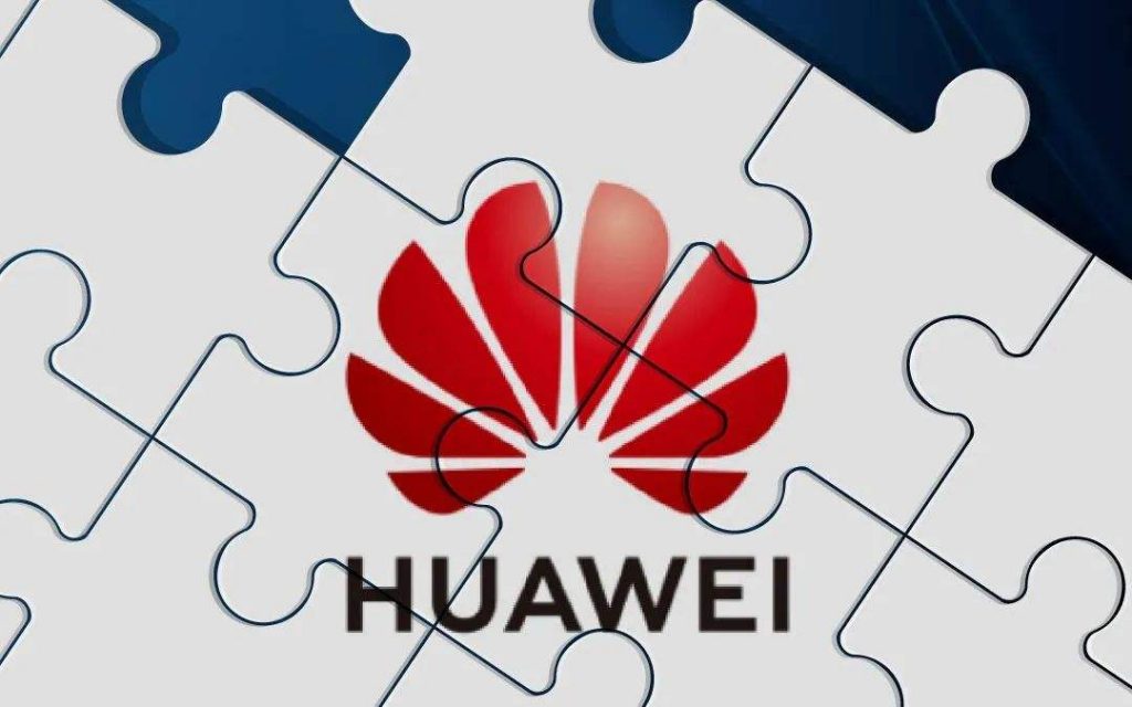 华为支付已经上线 160余家银行支持绑定 
