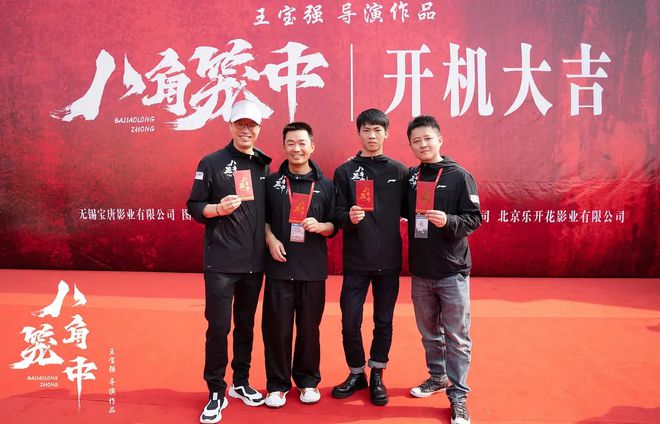 王宝强新电影《八角笼中》正在热拍 热血格斗照亮成长道路 