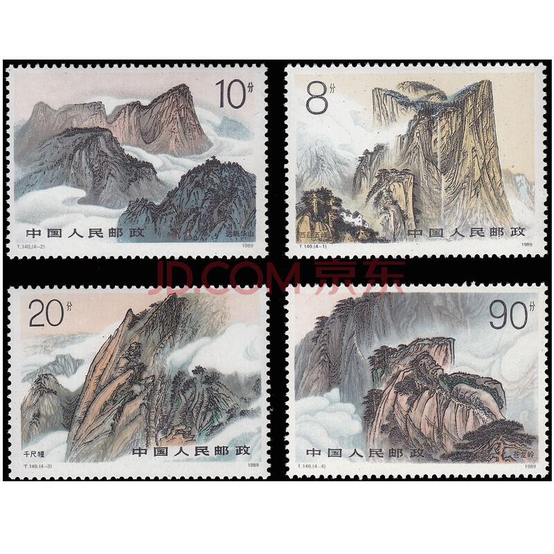 第2届粤港澳大湾区邮展将于8月26日在东莞举行 