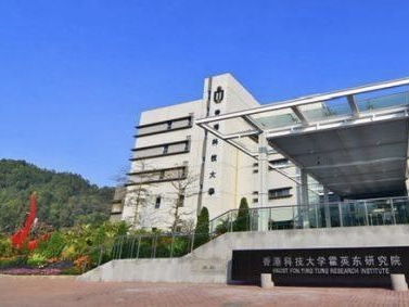广州港科大霍英东研究院院长高民：南沙助港澳企业与青年逐梦 