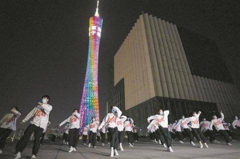 粤港澳青年街舞“快闪” 赞颂守护国家的“无名英雄” 