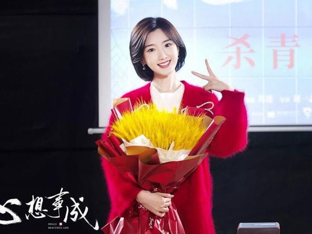 毛晓彤王子异《心想事成》杀青,姐弟恋互动甜蜜