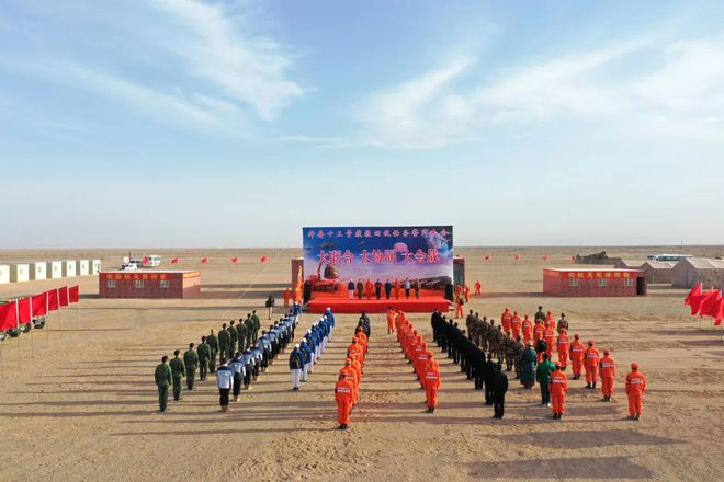 神舟十三号“回家”倒计时！东风着陆场展开搜救演练 