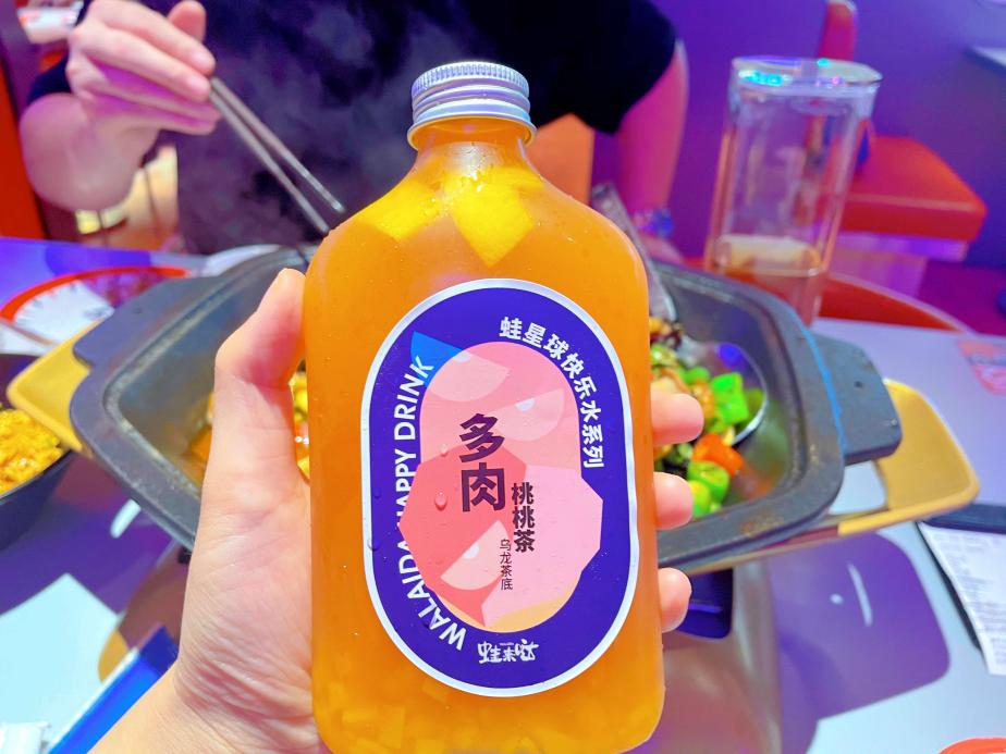 蛙来哒品牌重磅升级!探索新宇宙,“吃蛙星球”梦幻开场!