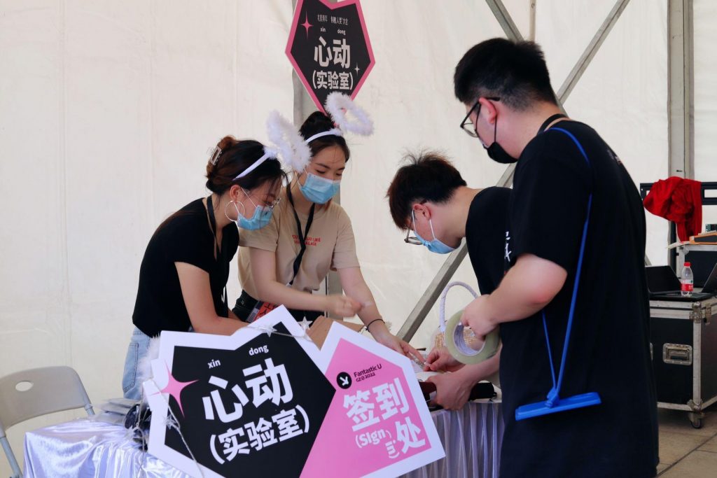 广州“有趣人类大会”来了！人气青年在琶洲分享奋斗故事 
