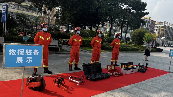 深圳光明区：打造防震减灾宣教阵地 提升群众风险防范能力 