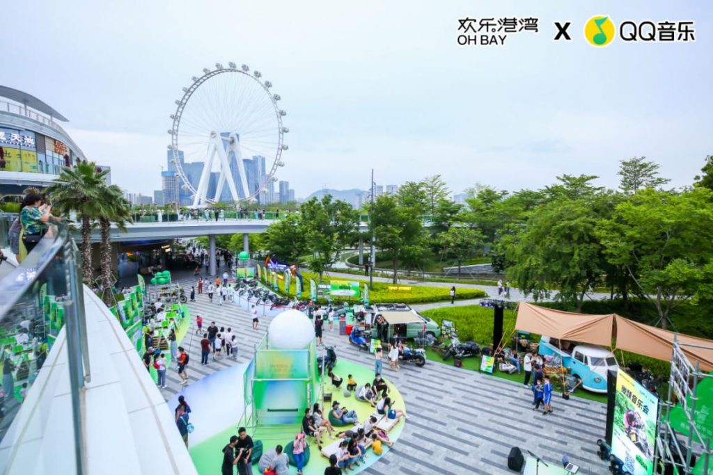 2022首届湾区国际戏剧生活节在深圳欢乐港湾启幕