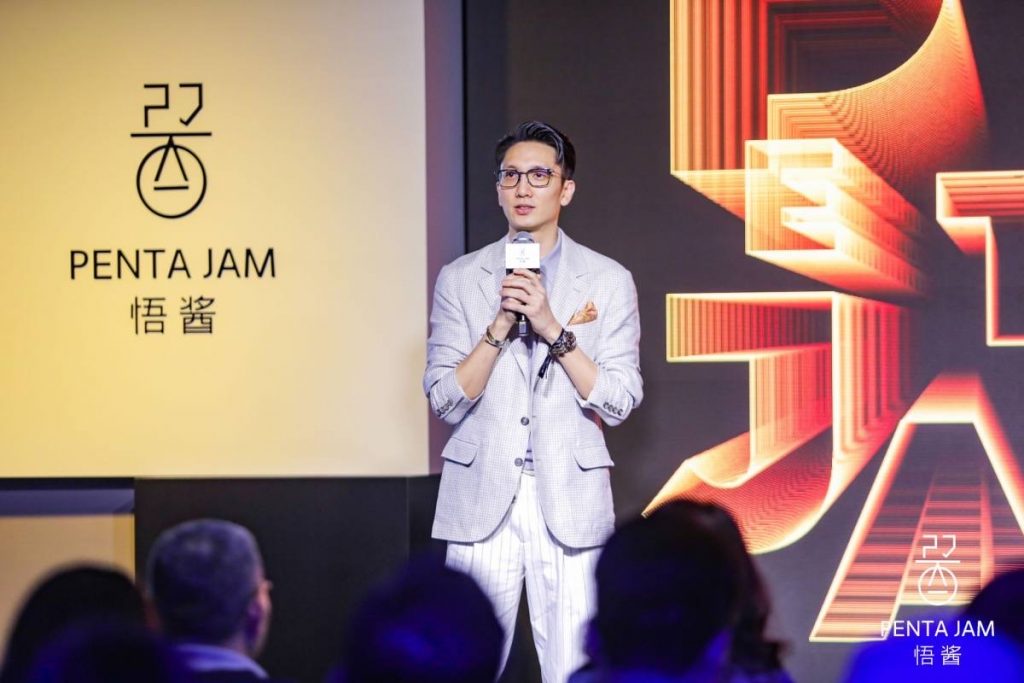 创梦天地全新IP衍生品交易平台悟酱上线