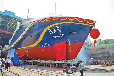 “珠海云”号在穗下水